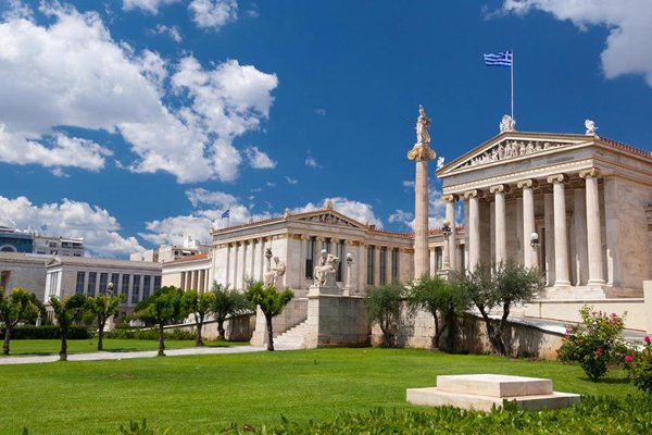 Webster University Athens